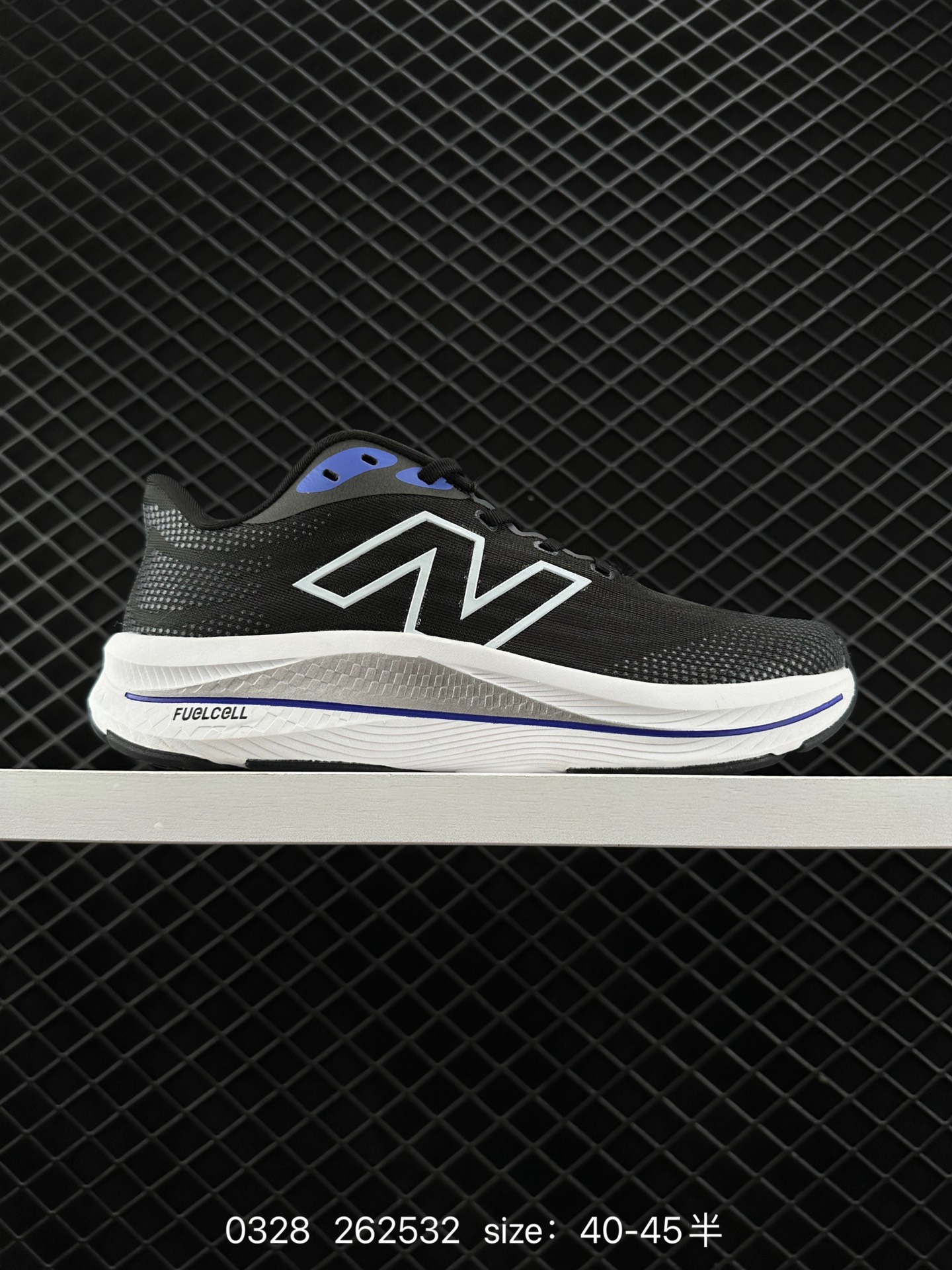 New Balance NB FuelCell